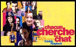 CineAvenue
