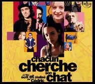 CineAvenue