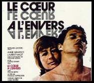 CineAvenue