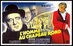 CineAvenue