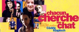 CineAvenue