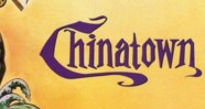 CineAvenue