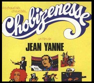 CineAvenue