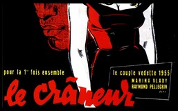 CineAvenue