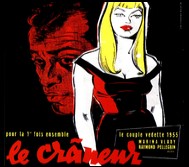 CineAvenue