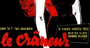 CineAvenue