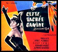 CineAvenue