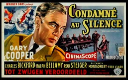 CineAvenue