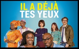CineAvenue
