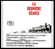 CineAvenue