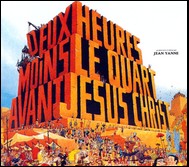 CineAvenue