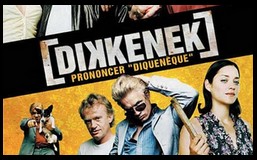 CineAvenue