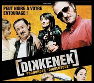 CineAvenue