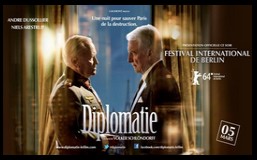 CineAvenue