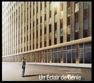 CineAvenue