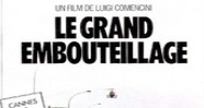 CineAvenue