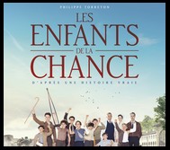 CineAvenue