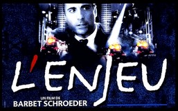 CineAvenue