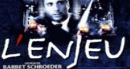 CineAvenue