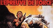 CineAvenue