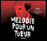 CineAvenue