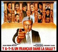 CineAvenue