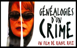CineAvenue