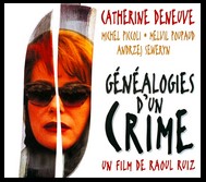 CineAvenue