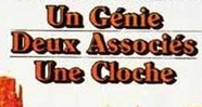 CineAvenue