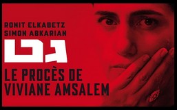 CineAvenue
