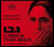 CineAvenue