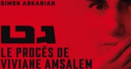 CineAvenue