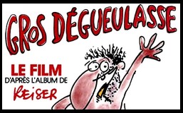 CineAvenue