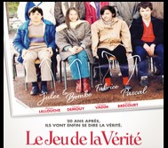 CineAvenue