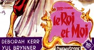 CineAvenue