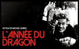 CineAvenue