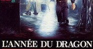 CineAvenue