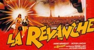 CineAvenue