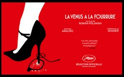 CineAvenue