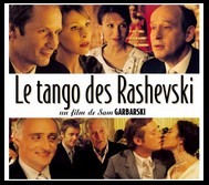 CineAvenue