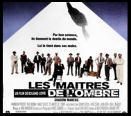 CineAvenue