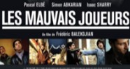 CineAvenue