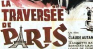 CineAvenue