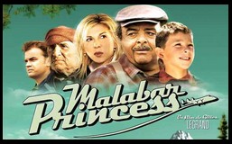 CineAvenue