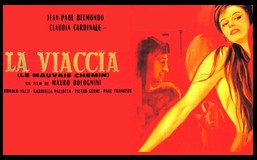 CineAvenue