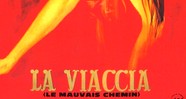 CineAvenue
