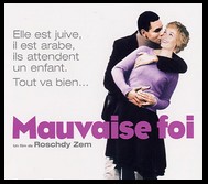 CineAvenue
