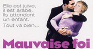 CineAvenue