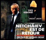 CineAvenue