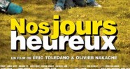 CineAvenue